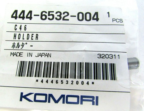 Genuine oem komori - genuine, head