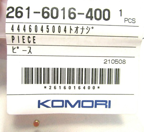 Oem komori 261 6016 - oem, piece