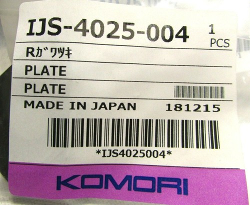 Genuine oem komori plate - genuine,
