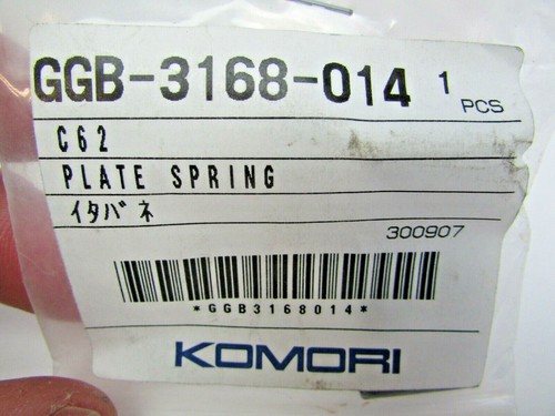Genuine oem komori plate - oem,