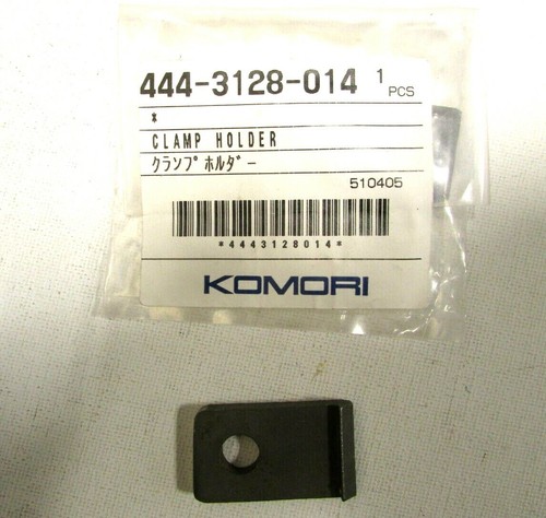 New komori printing press - komori,