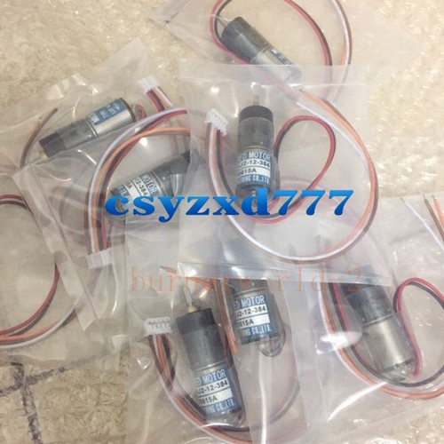 2pc lot ink key - 2pc/lot, motor